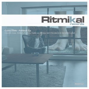 Somethinh Sweet (Original Mix)