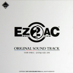 EZ2AC Original Soundtrack