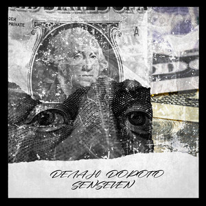 Делаю дорого (Explicit)