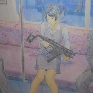 maybakkmusic (feat. temp) (Explicit)