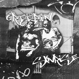 Chicos Del Distrito (Slowed|Explicit)