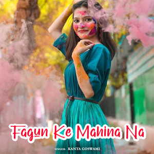 Fagun Ke Mahina Na
