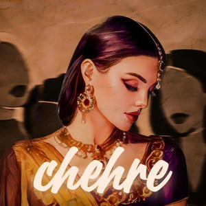 Sohne chere