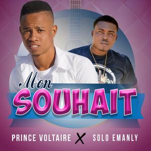 Mon Souhait (feat. Solo Emanly) [Explicit]