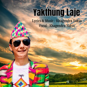 Yakthung Laje (Acoustic Version)