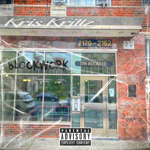 Blockwork the Buckeye 2170- 2162 (Explicit)