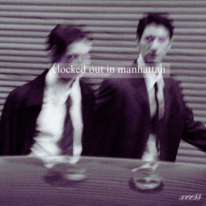 clocked out in manhattan