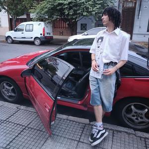 X ti me derrito (feat. Lain999)