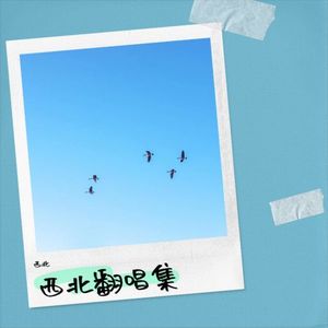 一直很安静·2023 )