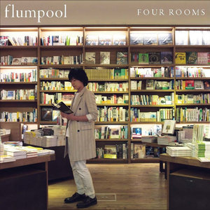 とある始まりの情景 ~Bookstore on the hill~ (某个开始的场景〜山上的书店〜)