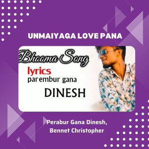 Unmaiyaga Love Pana