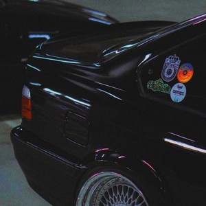 ya no sé nada de ti