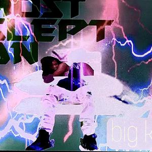 S U F F E R