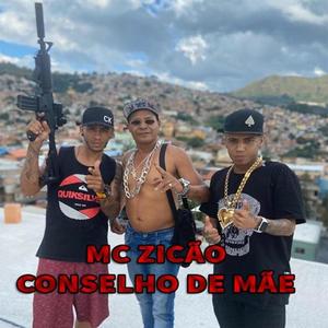 Mc Zicao Conselho De Mae(feat. Dj Lukinha & dj tg da inestan)