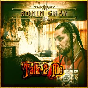 All the Time(feat. Gee 213 & Wicked Rob) (Explicit)