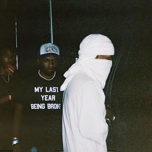 Mobango (Extreme Bsss)