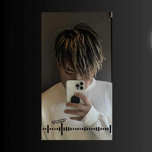 Góc Phố Quen (feat. J.Vibe & Haue) (Remix)