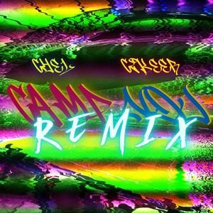 Camp Nou (feat. Cikeer) (Remix|Explicit)