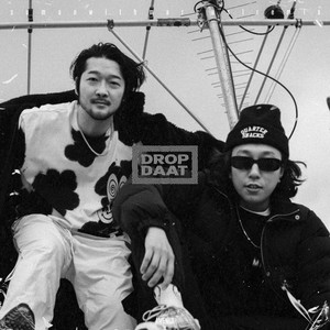 DROP DAAT (Marcus L Remix)