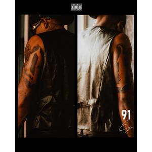 Talk To Me (Explicit)