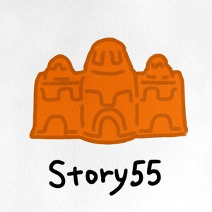 Story 55