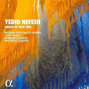 Yedid Nefesh (Alpha Collection)