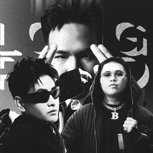Con Đường Xa (Explicit)
