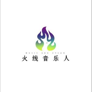 平凡如我 佟朝格图