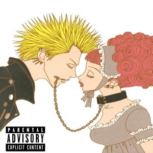 wats da deal ?(feat. Sawlo) (Explicit)