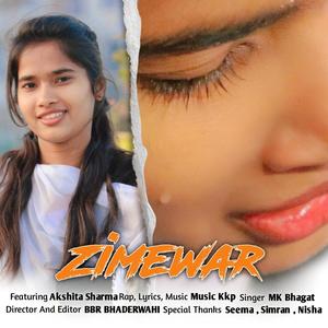 Zimewar (feat. Mk Bhagat)