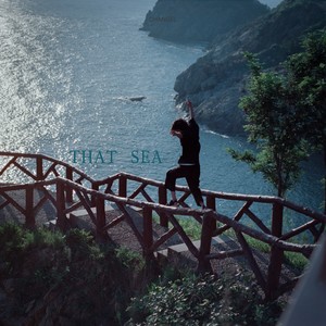 That Sea (Inst.)