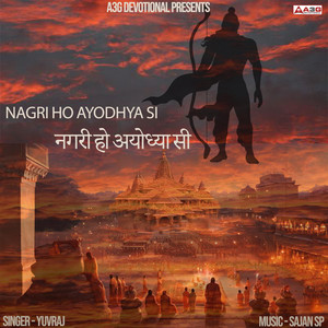 Nagri Ho Ayodhya Si