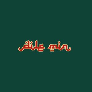 dile min