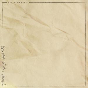 Benefit Of The Doubt