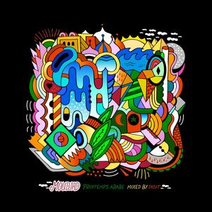 Terre Promise (Explicit)