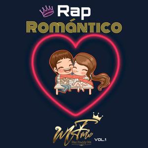 Amor galáctico rap romantico (Explicit)