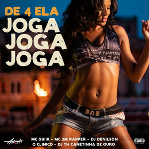 DE 4 ELA JOGA, JOGA JOGA (Explicit)