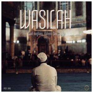 WASILAH (وسيله)