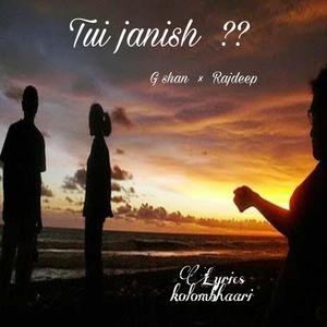 Tui Janish (feat. Raj deep & G Shaan)