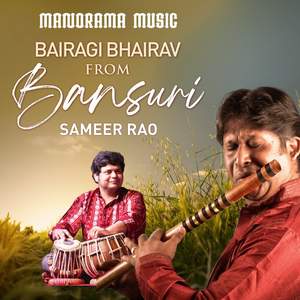 Bansuri - Bairagi Bhairav