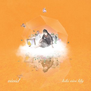 AM0:52 (Am0:52 (Sweet William Remix)) (Sweet William Remix)