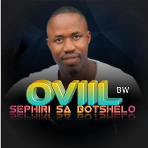 Sephiri sa Botshelo