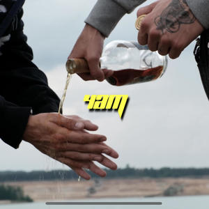 4AM (feat. osapo.E & ICY ACE) (Explicit)