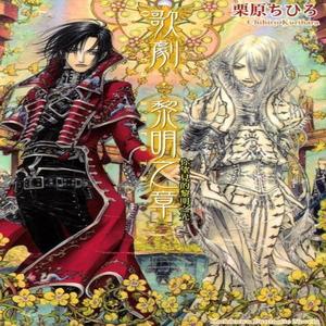 Swazaé - by myself wit ##2HS (feat. illumni) (Explicit)