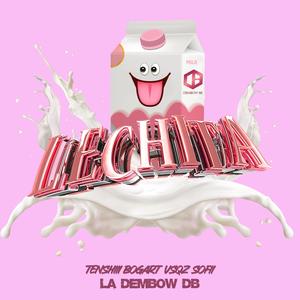 Lechita (feat. BOGART VSQZ & Dimeloo Sofii) [Explicit]