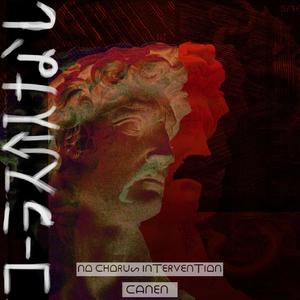 Enough B.S (Explicit)