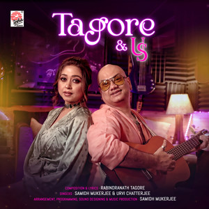 Tagore & Us