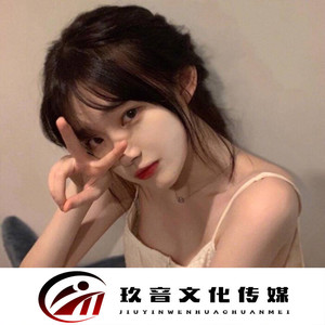 华山如立不可摧折