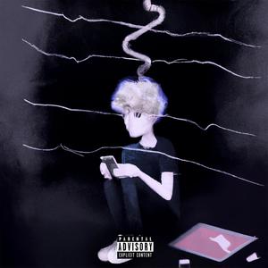 Falsch mit mir (Explicit)