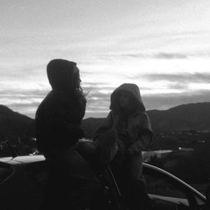 AMANECER (feat. oihane & ametsi) (Explicit)